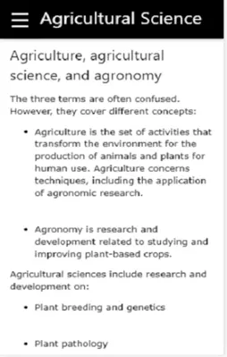 Agricultural science android App screenshot 1